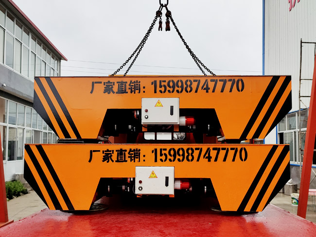電動平車